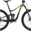 Liv Intrigue 2 Allmountain Mountainbike
